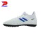 ZAPATOS DE FUTBOL  Patrick Pelistri Sock Hombre I MODELO PAT-PELISTRI/SOCK/HG-H3A