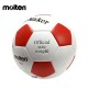 Balón de Fútbol Molten Goal Maker numero 5 I MODELO F523