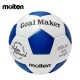 Balón de Fútbol Molten Goal Maker numero 5 I MODELO F523