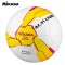 Balón Fútbol Sala Almundo Mikasa FS454B #4