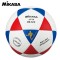 Balón Futsal MIKASA JAPAN SWL62V #4