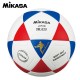 Balón Futsal MIKASA JAPAN SWL62V #4