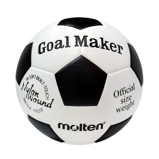 Balón de Futbol Molten  S5V #5