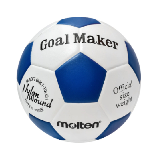 Balón de Futbol Molten S5V-FPF #5